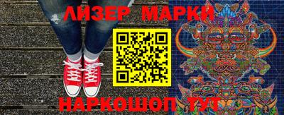 амф Кумертау