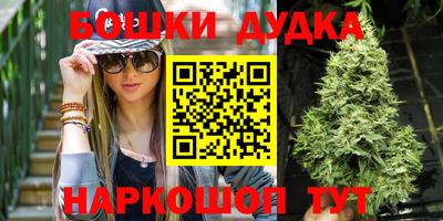 мяу мяу мука Кулебаки