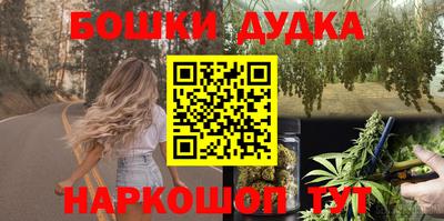 мяу мяу мука Кулебаки