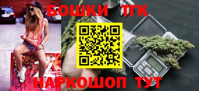 мескалин Кунгур