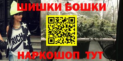 мяу мяу мука Кулебаки