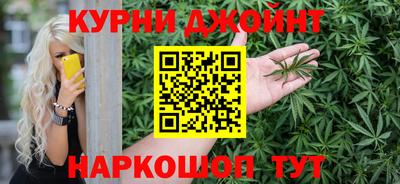 мескалин Кунгур