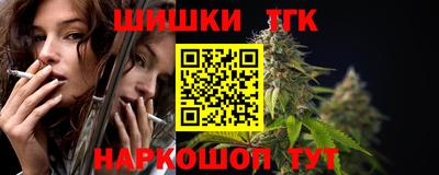 мяу мяу мука Кулебаки