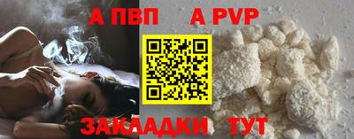 мяу мяу мука Кулебаки