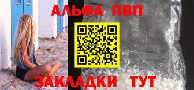 мяу мяу мука Кулебаки