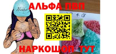 амф Кумертау