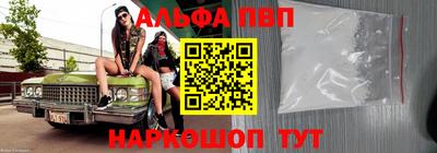 амф Кумертау