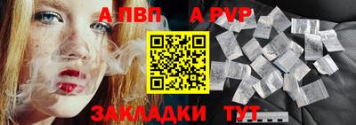 мескалин Кунгур