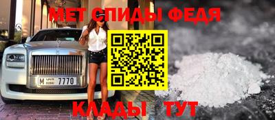 мяу мяу мука Кулебаки