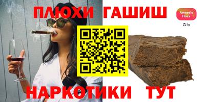 мескалин Кунгур