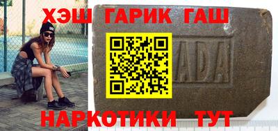 мяу мяу мука Кулебаки