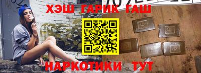 амф Кумертау
