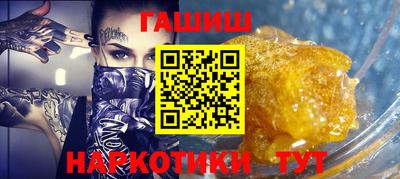амф Кумертау