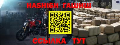 мяу мяу мука Кулебаки