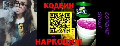 амф Кумертау